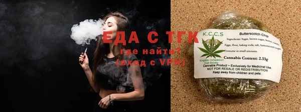 MDMA Premium VHQ Бугульма